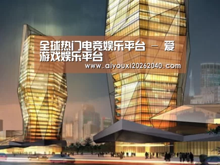 案例展示三(图1)