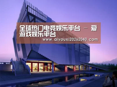 案例展示六(图1)