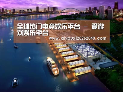 案例展示八(图1)