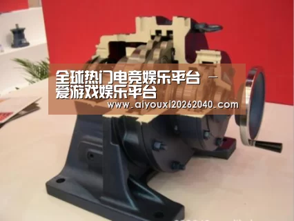 产品名称四(图1) 产品名称四(图1)