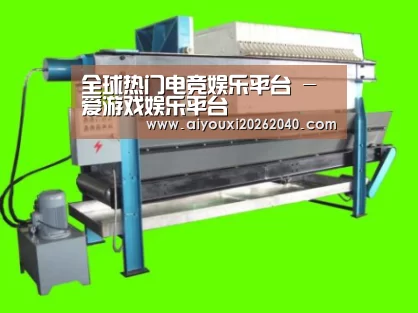 产品名称五(图1) 产品名称五(图1)