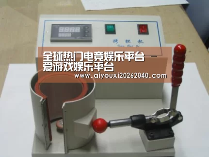 产品名称八(图1)
