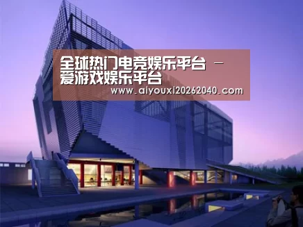 案例展示六