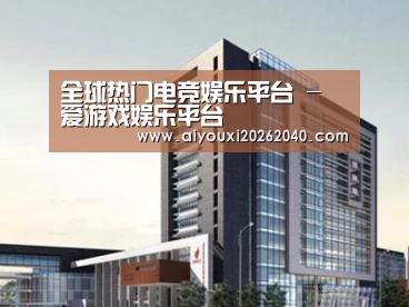 案例展示七