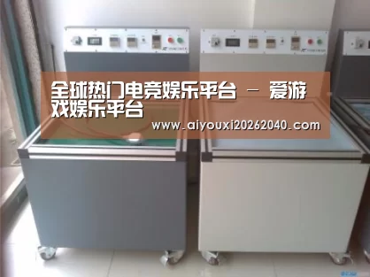 产品名称一