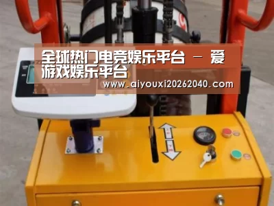 产品名称二