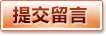 全球热门电竞娱乐平台 - 爱游戏娱乐平台