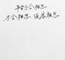 爱游戏赛事_爆料:雷霆惨败达拉斯小牛 末节24秒被放弃了(图1) 爱游戏登录