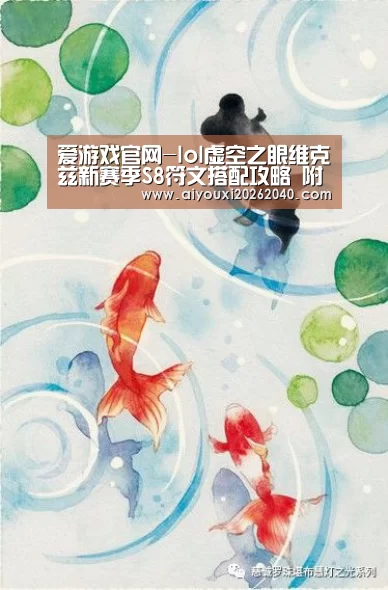 爱游戏登录