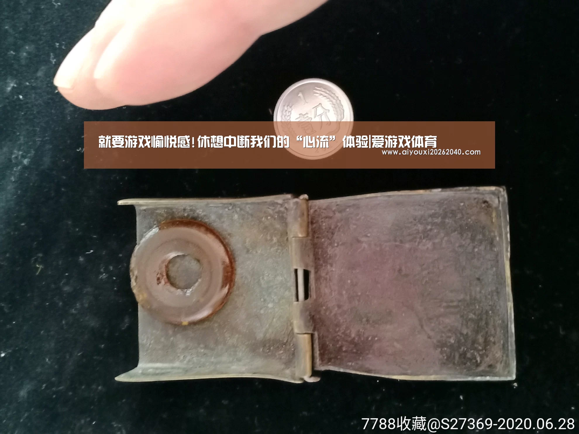 爱游戏赛事
