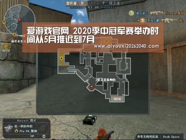 爱游戏体育