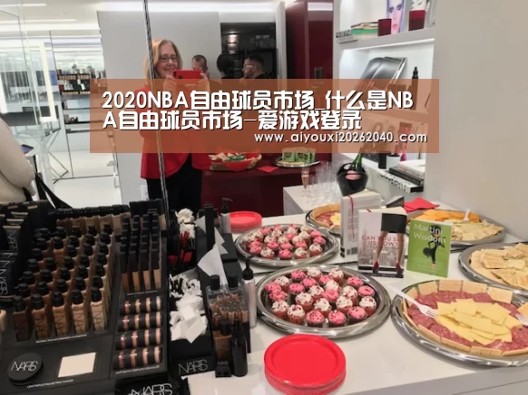 爱游戏赛事
